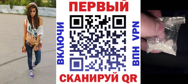 Amphetamine 97%  Ногинск 