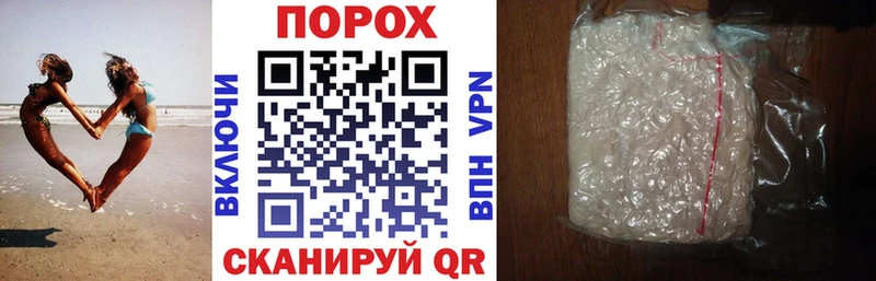 Amphetamine VHQ Ногинск