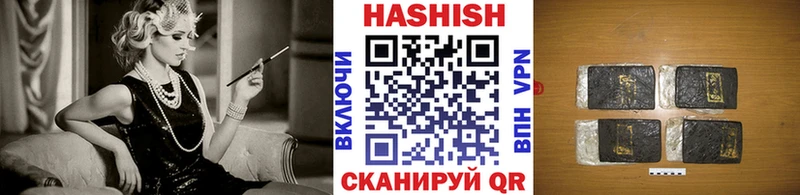 Гашиш 40% ТГК  Ногинск 