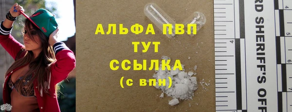 мет Гусев