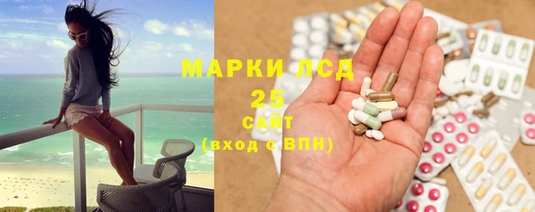 мет Гусев