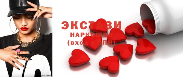 а пвп мука Гусиноозёрск
