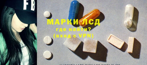 а пвп мука Гусиноозёрск