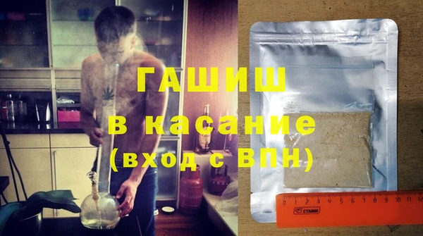 мет Гусев