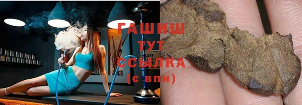 мет Гусев