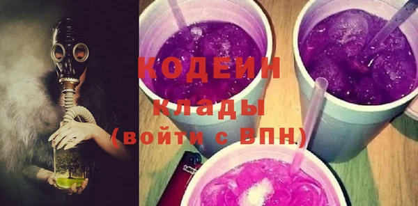 мет Гусев