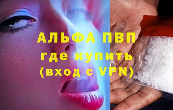 мет Гусев