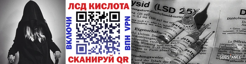 где можно купить   Ногинск  Марки NBOMe 1500мкг 