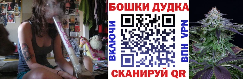 купить наркотики сайты  Ногинск  Канабис VHQ 